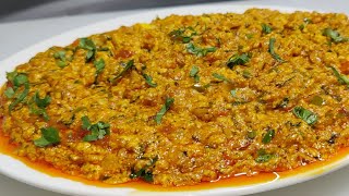 Paneer Bhurji Gravy  अमृतसरी पनीर भुर्जी  Street Style Paneer Bhurji  Paneer Bhurji  Chef Ashok [upl. by Nitnilc]