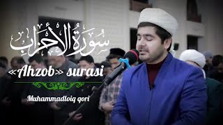 AHZOB SURASI MUHAMMADLOIQ QORI [upl. by Aniar]