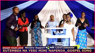 💖KUTEMBEA NA YESU MIMI NAPENDA💖 by Hillarian the Blessed [upl. by Thibault]