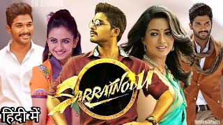 Sarrainodu2016 Allu Arjun  Rakul Preet Singh  Aadhi Pinisetty Full Movie ReviewampFacts [upl. by Adniram]