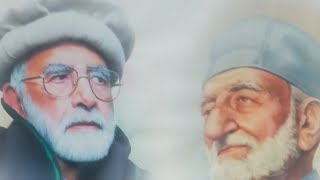 History of pashtoon and Their culture By Abaseen Yousafzai [upl. by Krystin20]