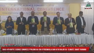 Da ka 4th Biotic Science Congress pynlong ha COA Kyrdemkulai ban halor ka ‘Climate smart Farming [upl. by Rodoeht]