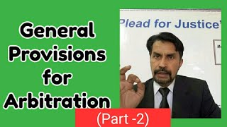 General Provision quotPart2quot Sec  30 to 33 of Arbitration Act1940 [upl. by Geraint]