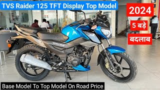 New 2024 TVS Raider 125 Top Model Details Review  On Road Price New Update Features [upl. by Elladine]