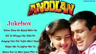 Andolan 1995 Movie All Songs Jukebox Sanjay Dutt Govinda Mamta Kulkarni Somy INDIAN MUSIC [upl. by Athalia425]