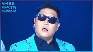 GANGNAM STYLE  PSY SEOUL FESTA 2022 KPOP SUPER LIVE  KBS WORLD TV 220812 [upl. by Willa]