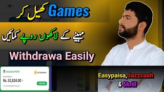 Online Game Khel Kar Paise Kaise Kamaya 2024  Online Earning App [upl. by Ilam]