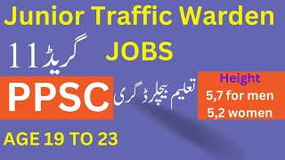 Junior Traffic Warden Jobs 2024 Punjab Police New Jobs 2024 PPSC Punjab Police Jobs [upl. by Rabbi]