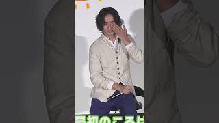 映画 キングダム 主演の山崎賢人が泣く 山崎賢人 大沢たかお 映画 俳優 キングダム イケメン [upl. by Sharla464]