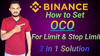 OCO order binanceOCO sellbuy order binance [upl. by Petulah]