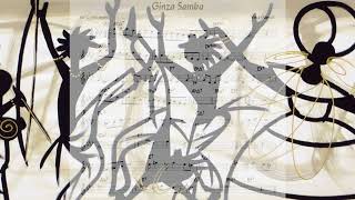 Ginza Samba Guaraldi Backing track  music sheet [upl. by Becki]