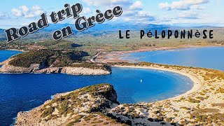 ROAD TRIP EN EUROPE la Grèce découverte du Péloponnese [upl. by Sankaran698]