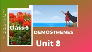 Class 5 Gulmohar English Literature Chapter 8  Demosthenes [upl. by Leur]