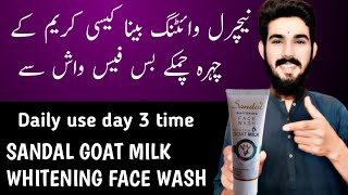 quotSandal Goat Milk Face Wash Nourish and Soothe Your Skin [upl. by Mallin9]