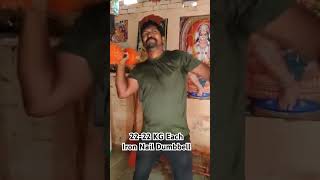 Heavy Nails Iron Dumbbell 🔥 Desi Power 🙏💪 shorts dumbbell iron workout akhadaworkout short [upl. by Massey]