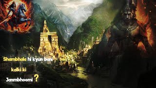 ❗️❗️AKHIR SHAMBHALA HI KYU BANI KALKI KI JANMBHOOMI❓❓😱🕉🛐kalki shambhalanewvideotrendingrahasya [upl. by Nilcaj868]