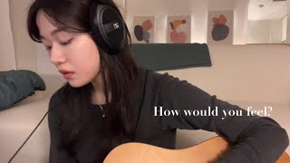 How would you feel  Ed Sheeran auve cover 오브 커버 [upl. by Gwendolen922]