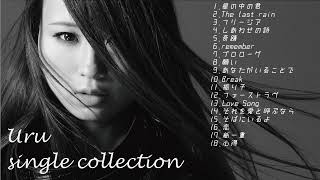 Uru single collection [upl. by Nahtanaj368]