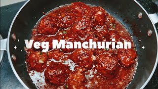 How To Make Veg Manchurian  अब वेज मंचुरीयन बनाना हुआ और भी आसान [upl. by Dunston]