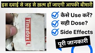 Tinadox L tablet uses  price  composition  dose  side effects  review  in hindi [upl. by Rubia884]