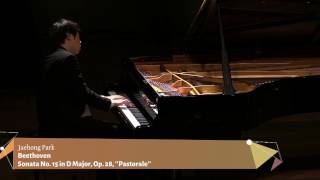 Arthur Rubinstein Piano Masters Competition Stage I Session 3 [upl. by Enomes]