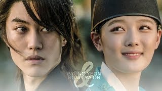 Byung Yeon and Ra On  Back To You Moonlight Drawn By Clouds MV [upl. by Enimzzaj]