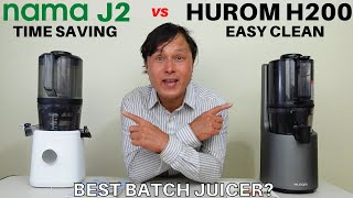 Hurom H200 Easy Clean vs Nama J2 Self Feeding Juicer Review Comparison [upl. by Trebor]