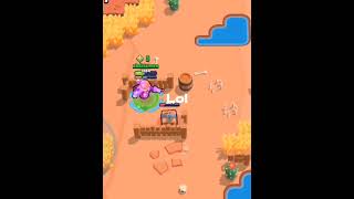 From now Im a brawl stars youtuber [upl. by Rennold]