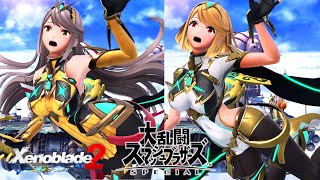 【スマブラSP】巨大ホムラヒカリのスローで画面張り付き・手前バースト集まとめ（全カラー8パターン）ゼノブレイド2【大乱闘スマッシュブラザーズSPECIAL】 [upl. by Esiom]