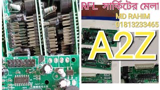 RFLসকল ধরনের এস্কেল পার্টস পাওয়া যায়। A2Z 01743212088 [upl. by Idoc]