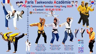 Paris Taekwondo Grand Stage Exceptionnel de Taekwondo [upl. by Attaynik431]