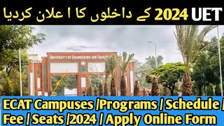 How to apply for admission in UET  UET lahore applying method  uet admission 2024  UET Mardan [upl. by Ahsilrak]