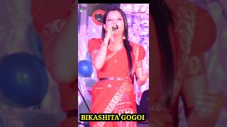 BIKASHITA GOGOI LIVE SHORT VIDEO CHIPONCHILA LOXMI PUJA [upl. by Pisano]