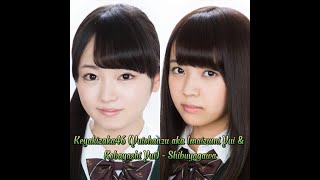 Keyakizaka46 Yuichanzu aka Imaizumi Yui amp Kobayashi Yui  Shibuyagawa [upl. by Nnaarual]