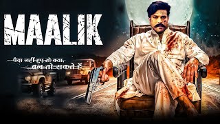 Maalik Hindi Dubbed Full Movie New  Ramcharan New South Action Movies 2024 New [upl. by Uoliram595]