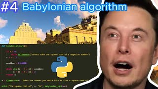 Learn Python basics with only 5 algorithms [upl. by Wellesley]