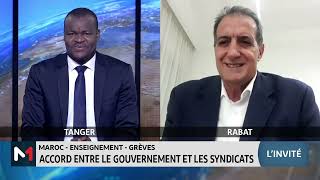 Grève des enseignants  accord entre le gouvernement et les syndicats Décryptage Mohamed Guedira [upl. by Herculie995]