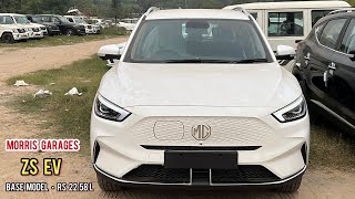 New MG ZS EV  Excite Base Model 2022 🔥 Rs 2258L  First Time on YouTube  Detailed Walkaround [upl. by Wons290]