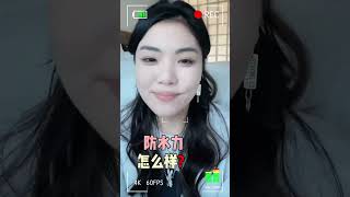 防水不防蹭💁‍♀️时间 出油 自己加❓ 继粉饼之后，散粉也吹的天花乱坠（上集） [upl. by Analiese]