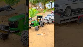 John Deere loading Gwagon in trailer 🔥💪💪johndeere [upl. by Marlo654]