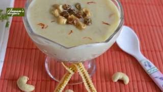 Paal Payasam  Rice Payasam Recipe  Arisi Payasam  Rice Kheer Phirni [upl. by Fishbein]