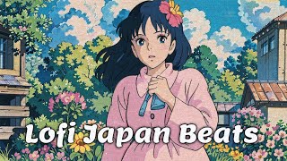 Garden of Dreams 🌹  Lofi Melodies for Tranquil Escapes [upl. by Barimah857]