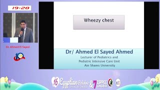 Wheezy chest Dr Ahmed El sayed Ahmed [upl. by Alamap]