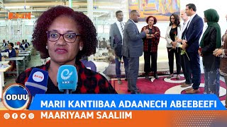 MARII KANTIIBAA ADAANECH ABEEBEEFI MAARIYAAM SAALIIM [upl. by Erinna]