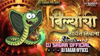 Bilanchi Nagin Nighali Dj Song Remix  Dj Official Mix  insta Trending Dj Song Dj Sagar Official [upl. by Ethban985]