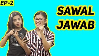 QampA Part 2 SawalJawab  SAMREEN ALI [upl. by Bollen]