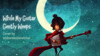 While My Guitar Gently Weeps  Regina Spektor ReCover [upl. by Enilec]