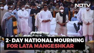 Lata Mangeshkar Cremated With Full State Honours [upl. by Ayadahs]