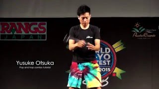 Yusuke Otsuka tutorial  Hop and pop yoyo combo [upl. by Rakabuba824]