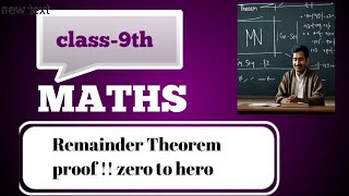 Remainder theorem proof with MN sir remaindertheoremremainder theorem proof by pw9thclassstudy [upl. by Annaerdna]